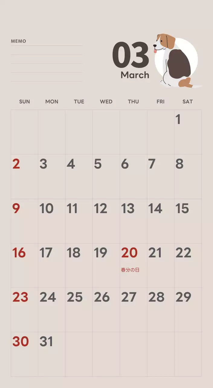 ベージュとグリーンのかわいい2025年の子犬卓上カレンダー