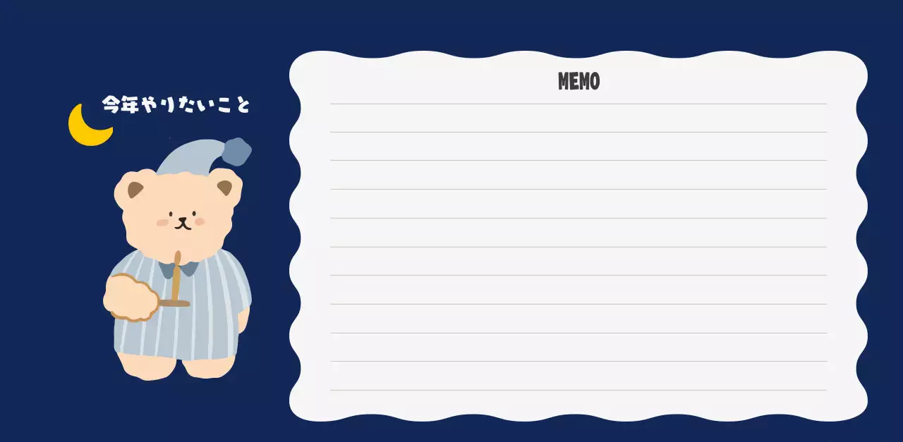 ネイビーブルーとベージュのかわいい2025年卓上カレンダー