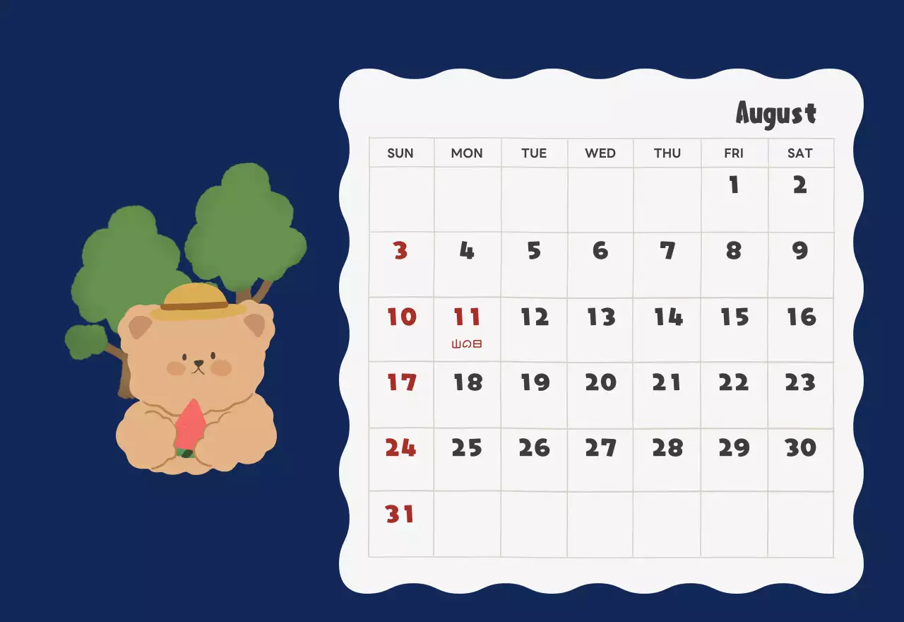 ネイビーブルーとベージュのかわいい2025年卓上カレンダー