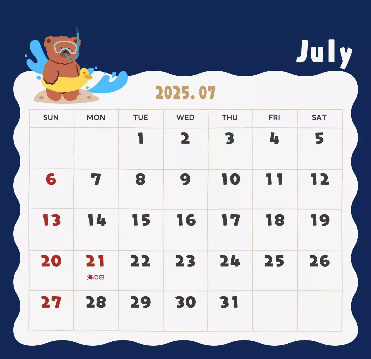 ネイビーブルーとベージュのかわいい2025年卓上カレンダー