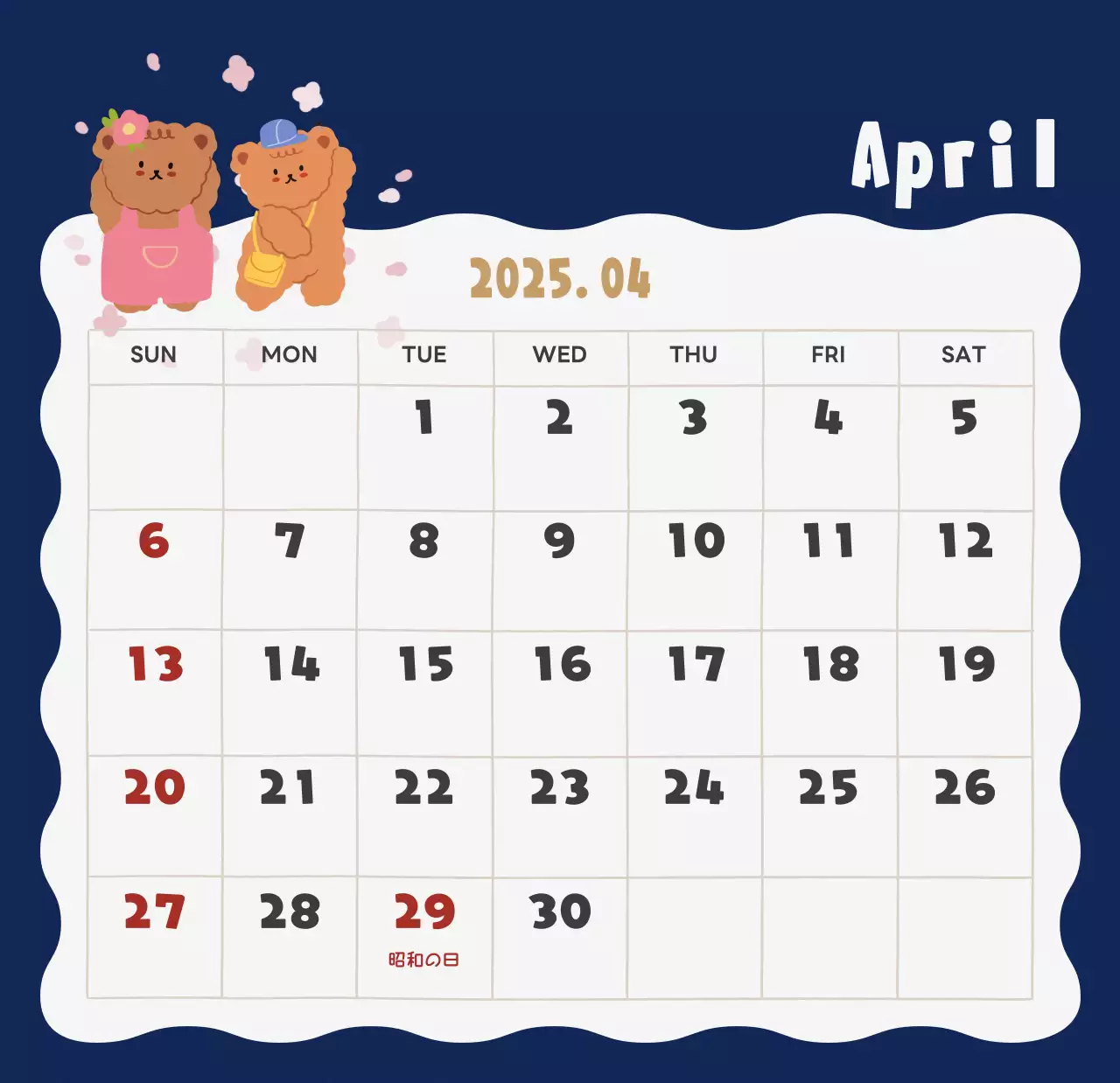 ネイビーブルーとベージュのかわいい2025年卓上カレンダー