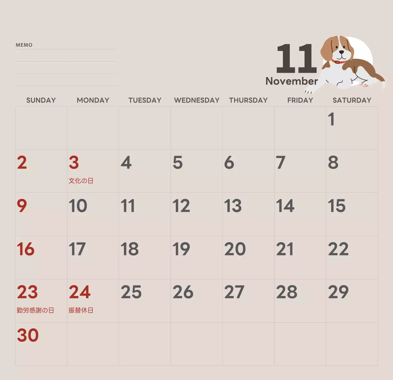 ベージュとグリーンのかわいい2025年子犬の卓上カレンダー