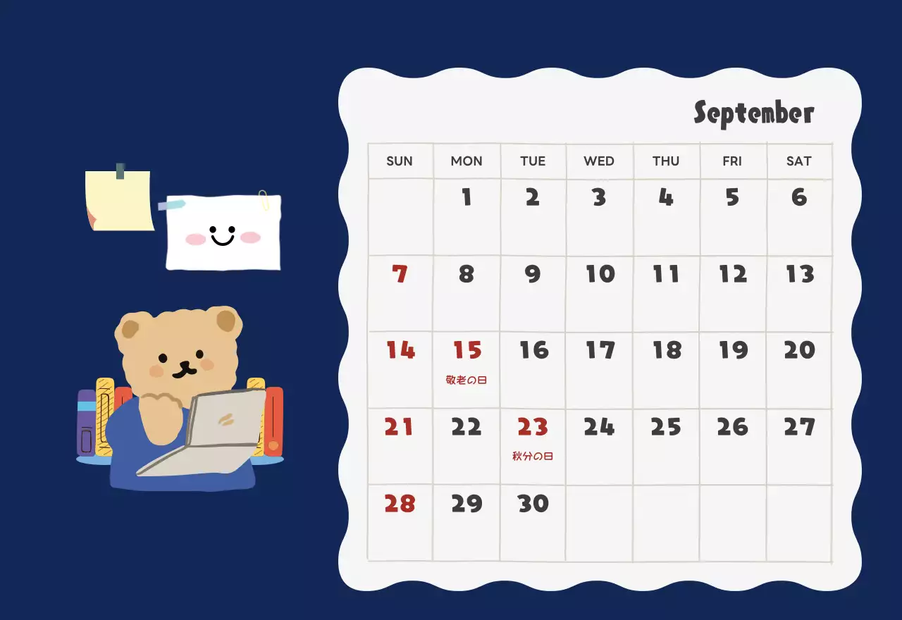 ネイビーブルーとベージュのかわいい2025年卓上カレンダー