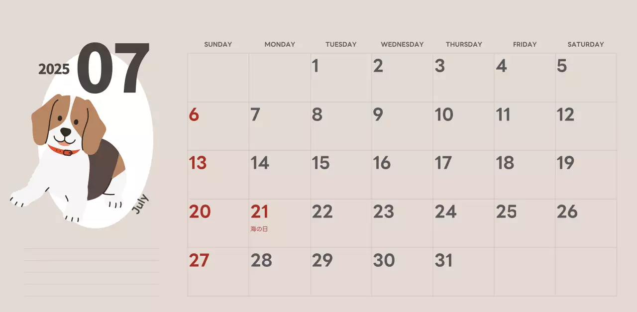 ベージュとグリーンのかわいい2025年子犬の卓上カレンダー