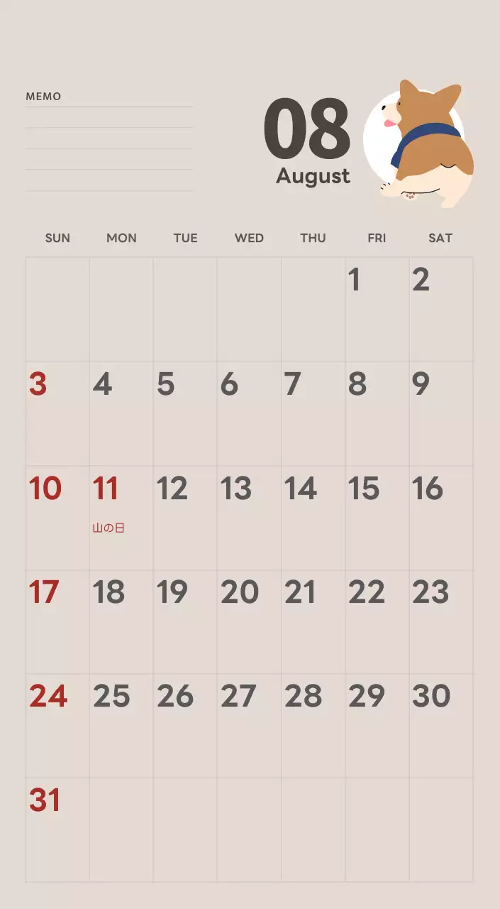 ベージュとグリーンのかわいい2025年の子犬卓上カレンダー