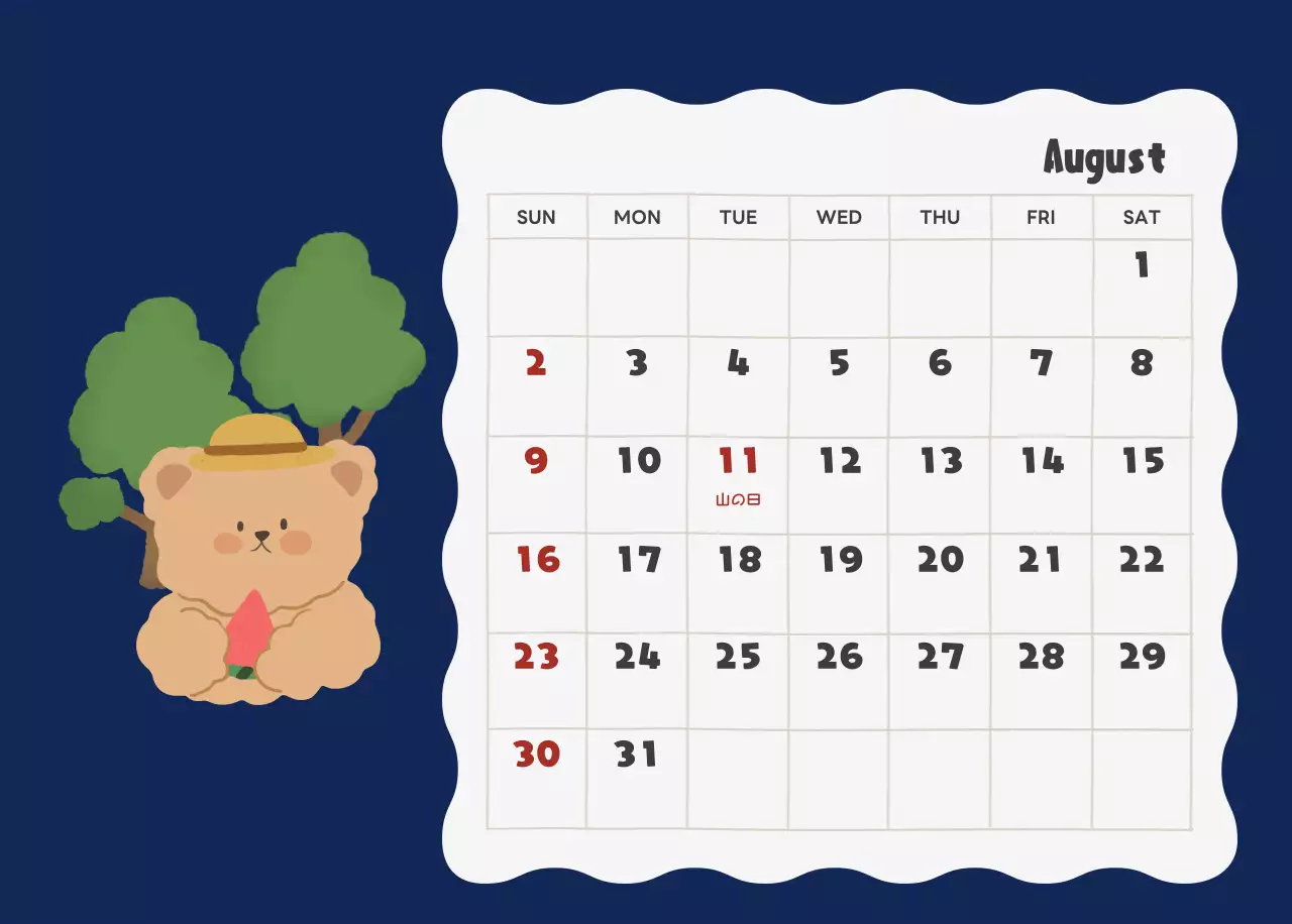 ネイビーブルーとベージュのかわいい2025年カレンダー