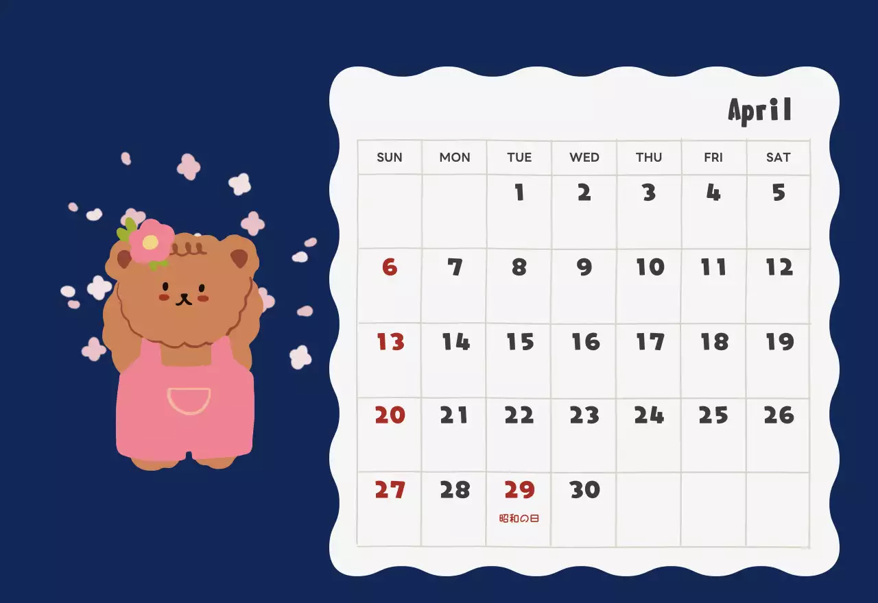 ネイビーブルーとベージュのかわいい2025年卓上カレンダー