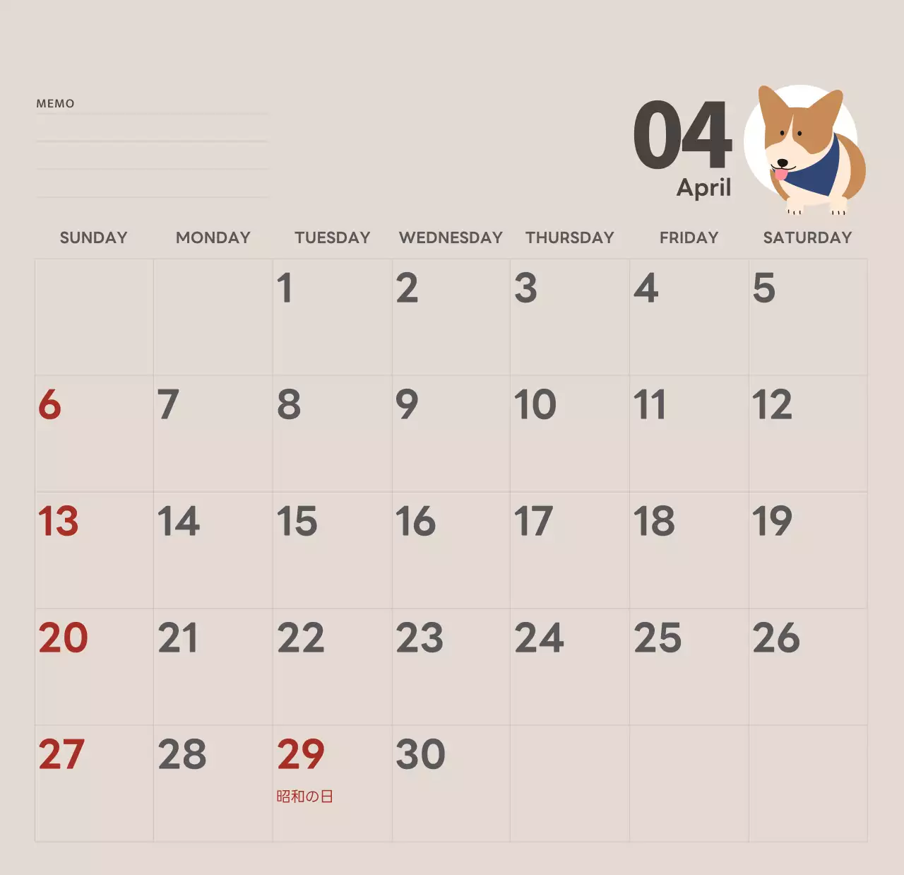 ベージュとグリーンのかわいい2025年子犬の卓上カレンダー