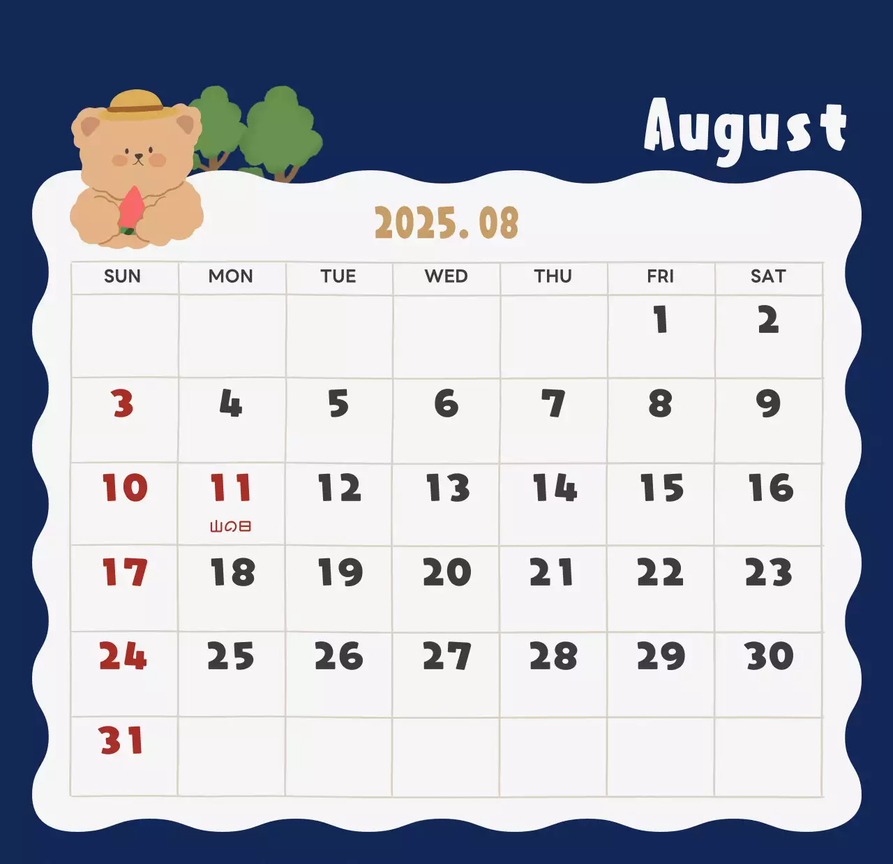 ネイビーブルーとベージュのかわいい2025年卓上カレンダー