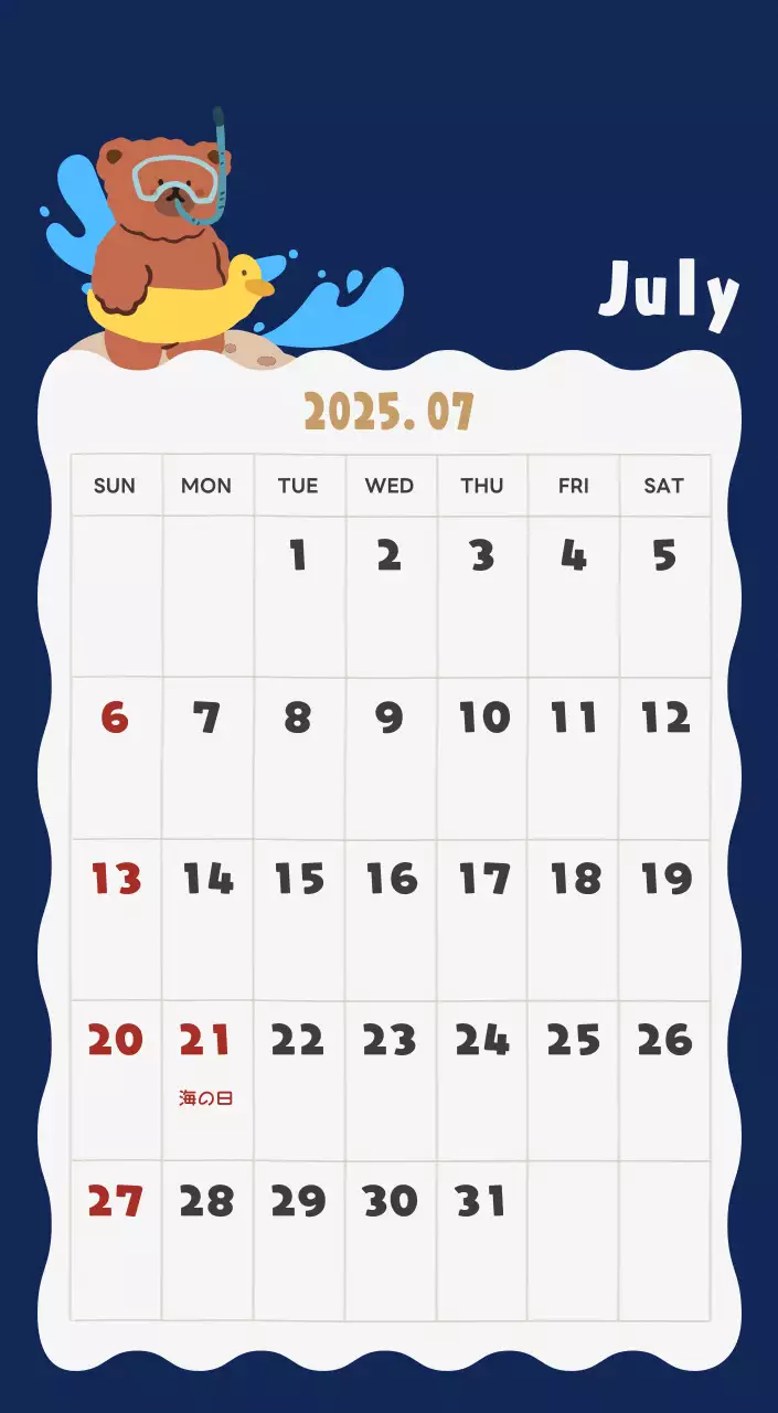 ネイビーブルーとベージュのかわいい2025年卓上カレンダー