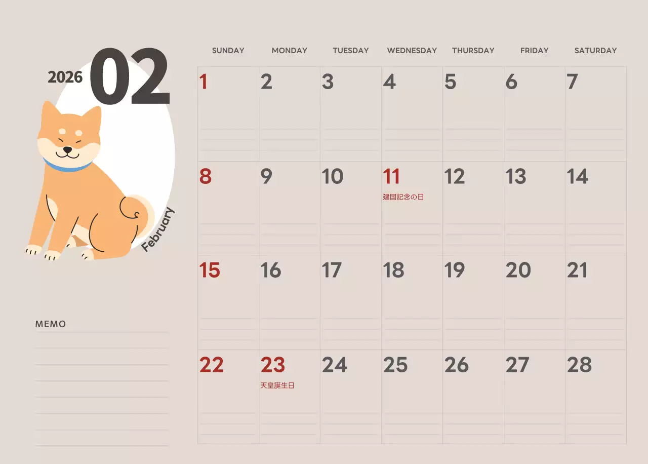 ベージュとグリーンのかわいい2025年子犬の卓上カレンダー