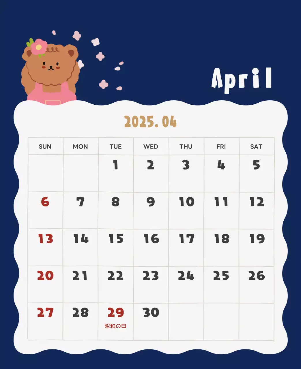 ネイビーブルーとベージュのかわいい2025年卓上カレンダー