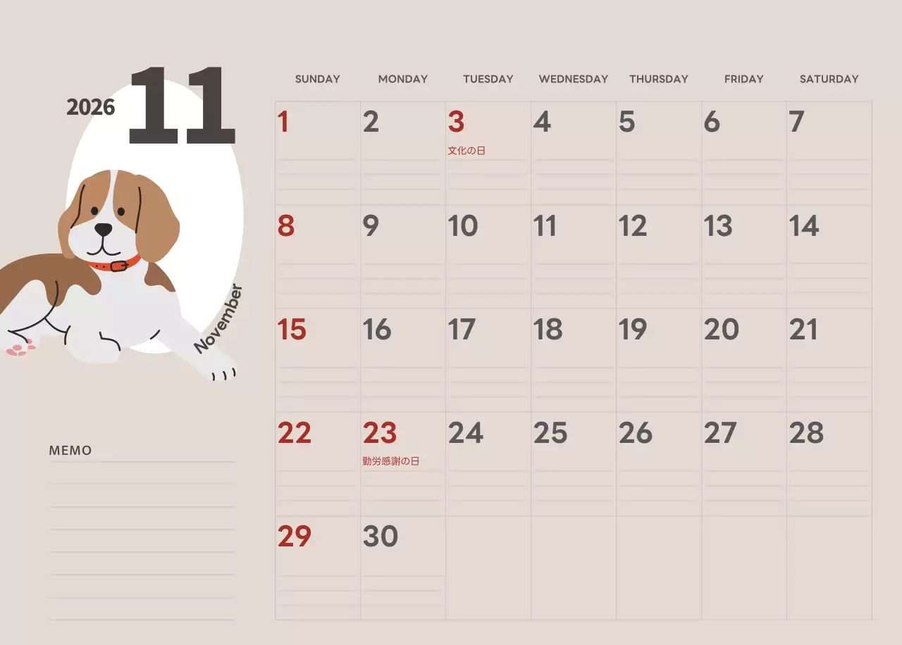 ベージュとグリーンのかわいい2025年子犬の卓上カレンダー