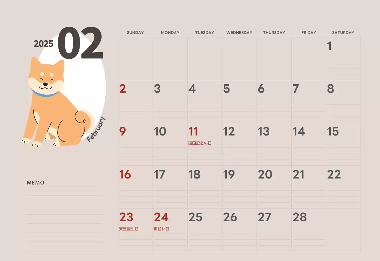 ベージュとグリーンのかわいい2025年子犬の卓上カレンダー