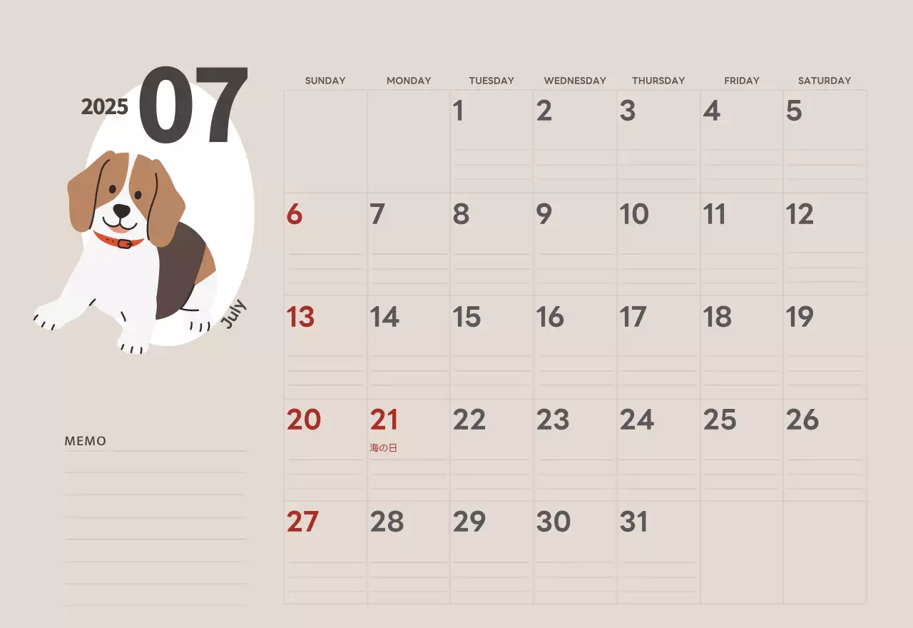 ベージュとグリーンのかわいい2025年子犬の卓上カレンダー