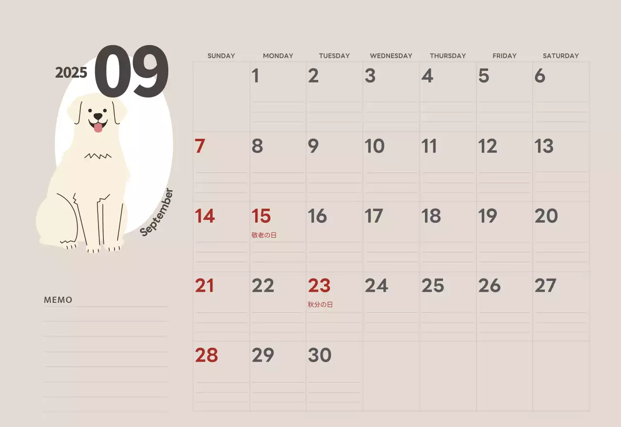 ベージュとグリーンのかわいい2025年子犬の卓上カレンダー