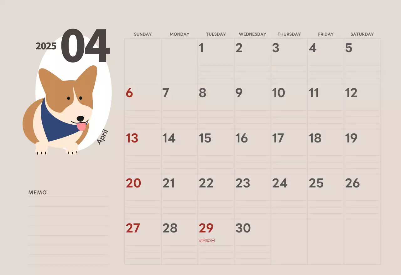 ベージュとグリーンのかわいい2025年子犬の卓上カレンダー