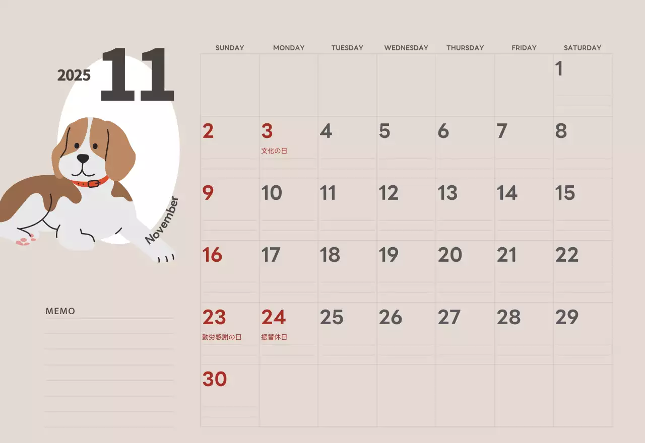 ベージュとグリーンのかわいい2025年子犬の卓上カレンダー