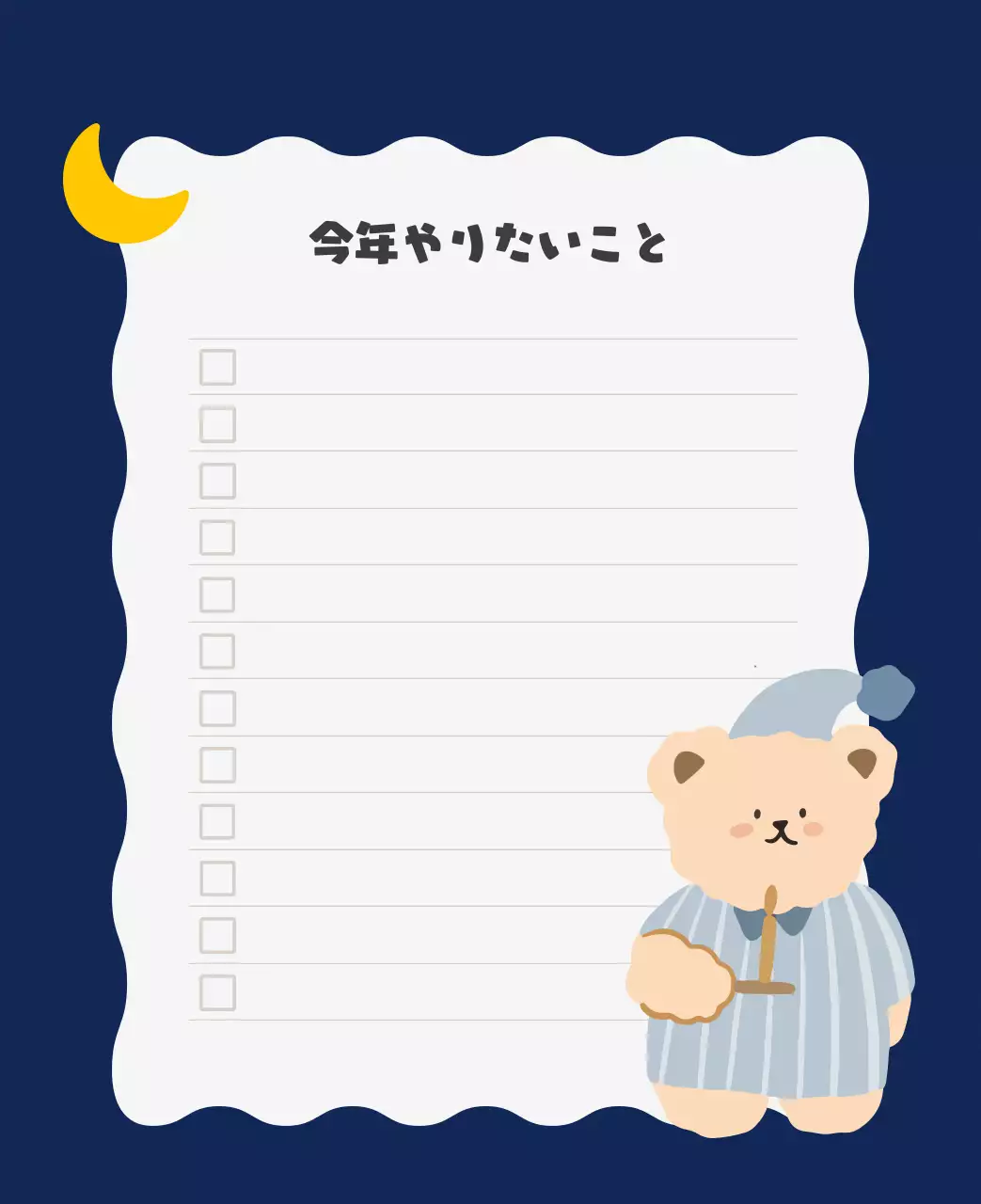 ネイビーブルーとベージュのかわいい2025年卓上カレンダー