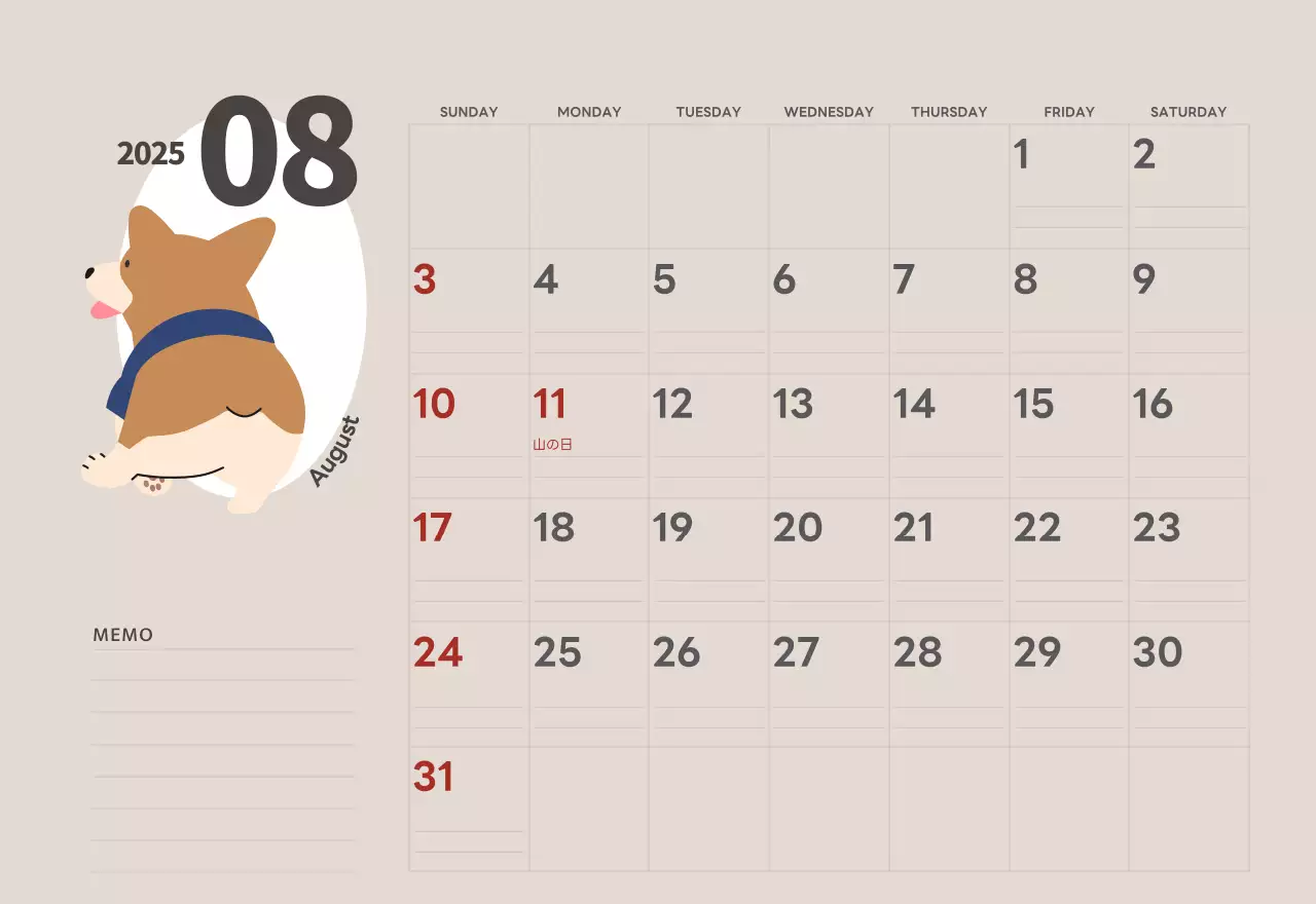 ベージュとグリーンのかわいい2025年子犬の卓上カレンダー