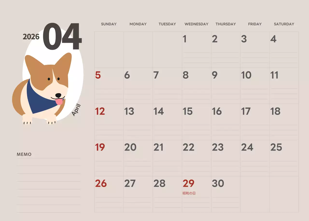 ベージュとグリーンのかわいい2025年子犬の卓上カレンダー