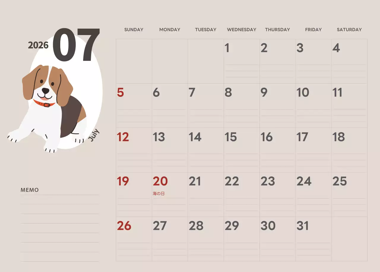 ベージュとグリーンのかわいい2025年子犬の卓上カレンダー