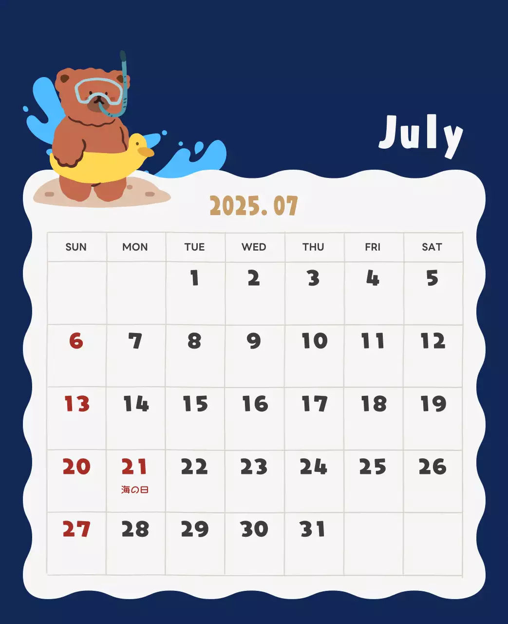 ネイビーブルーとベージュのかわいい2025年卓上カレンダー