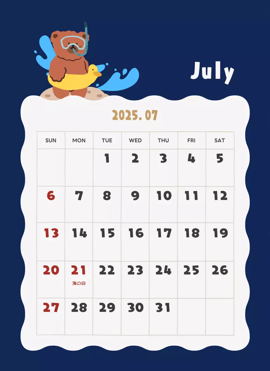 ネイビーブルーとベージュのかわいい2025年壁掛けカレンダー
