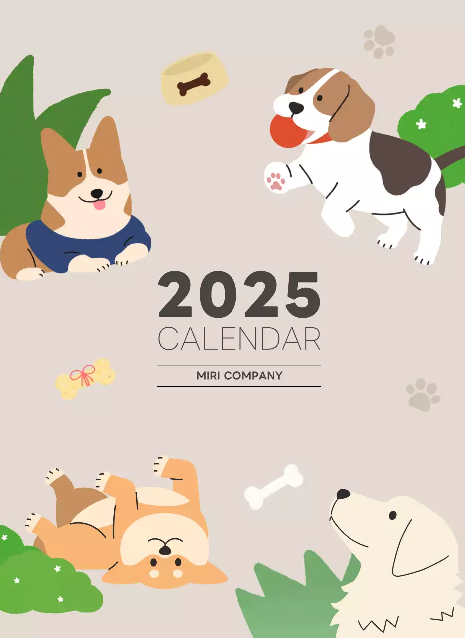 ベージュとグリーンのかわいい2025年の子犬の壁掛けカレンダー