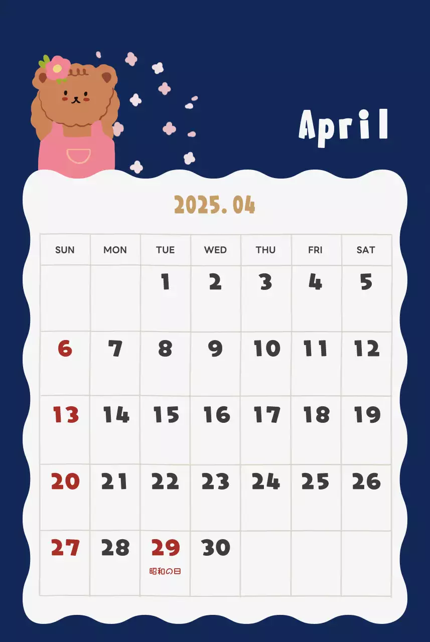 ネイビーブルーとベージュのかわいい2025年壁掛けカレンダー