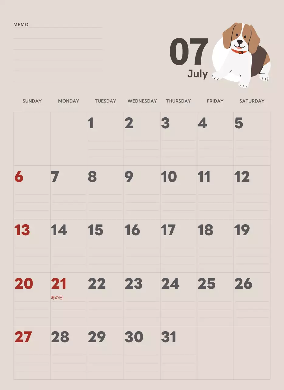 ベージュとグリーンのかわいい2025年の子犬の壁掛けカレンダー
