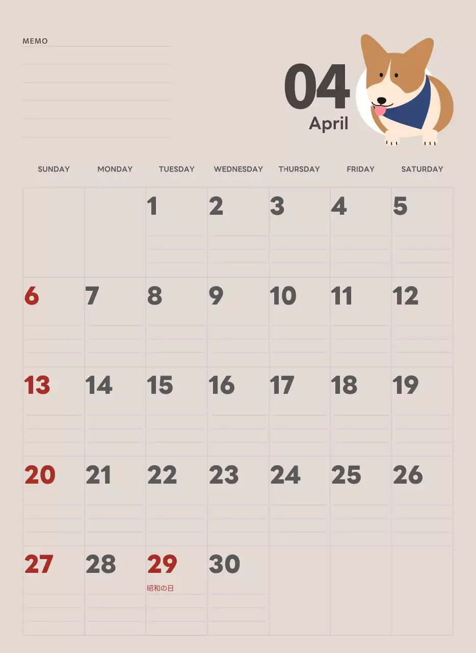 ベージュとグリーンのかわいい2025年の子犬の壁掛けカレンダー