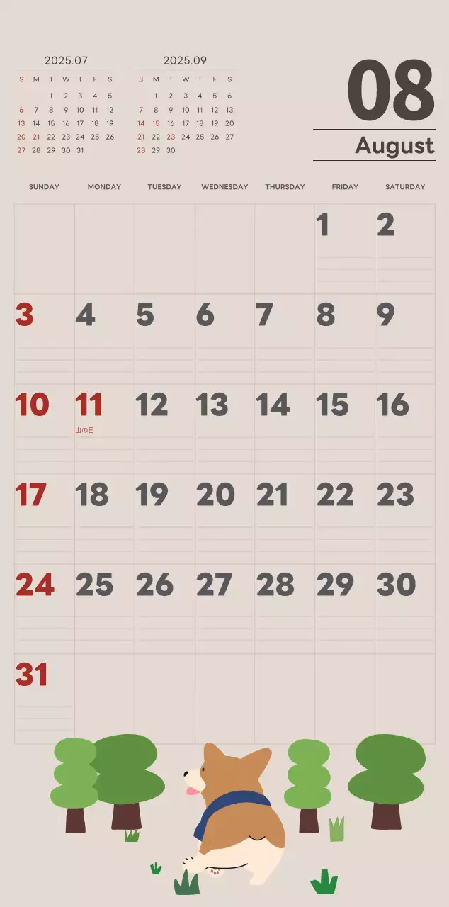 ベージュとグリーンのかわいい2025年の子犬の壁掛けカレンダー