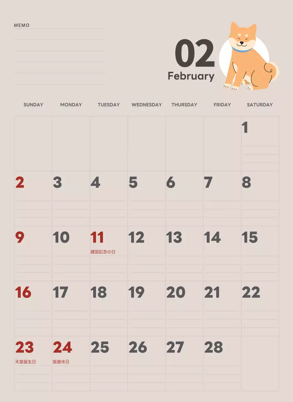 ベージュとグリーンのかわいい2025年の子犬の壁掛けカレンダー