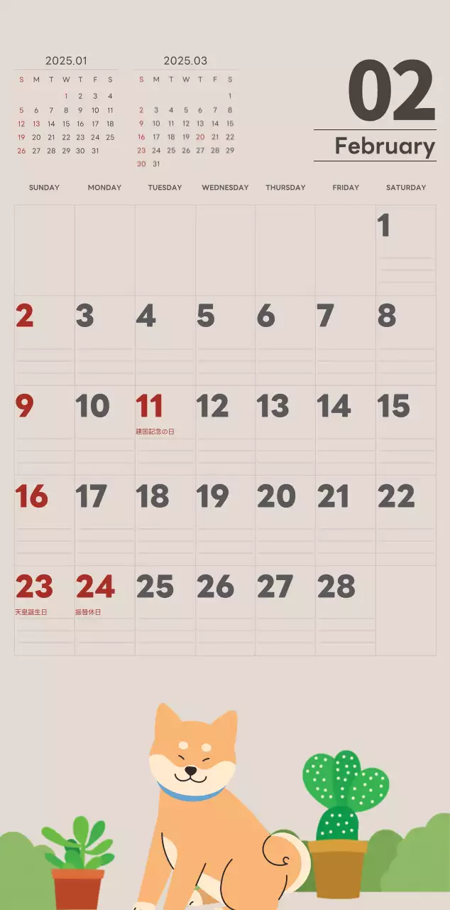 ベージュとグリーンのかわいい2025年の子犬の壁掛けカレンダー