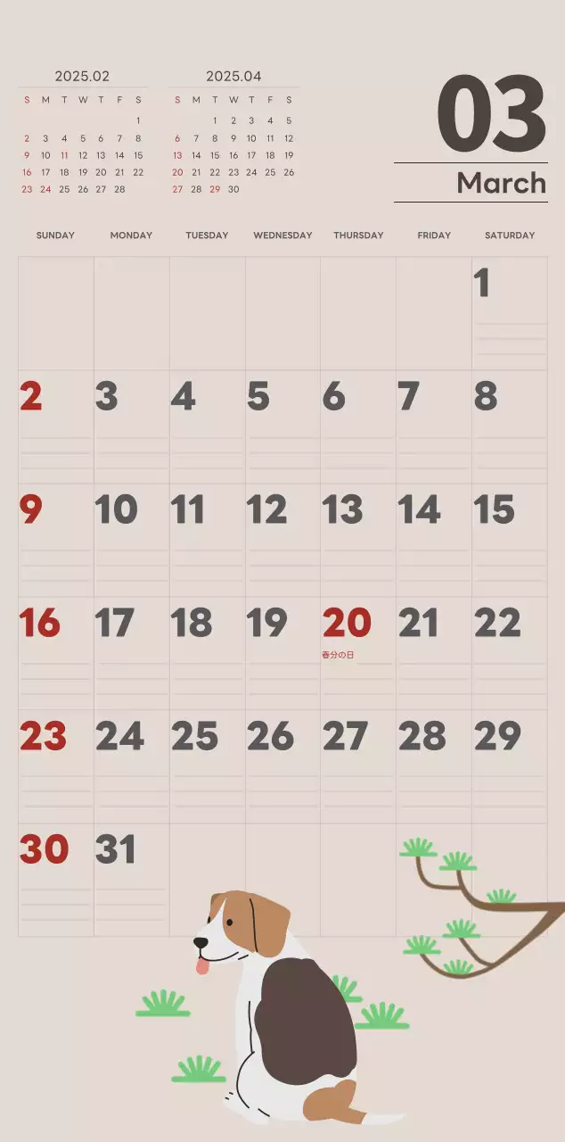 ベージュとグリーンのかわいい2025年の子犬の壁掛けカレンダー