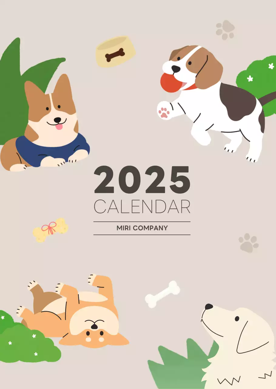 ベージュとグリーンのかわいい2025年の子犬の壁掛けカレンダー