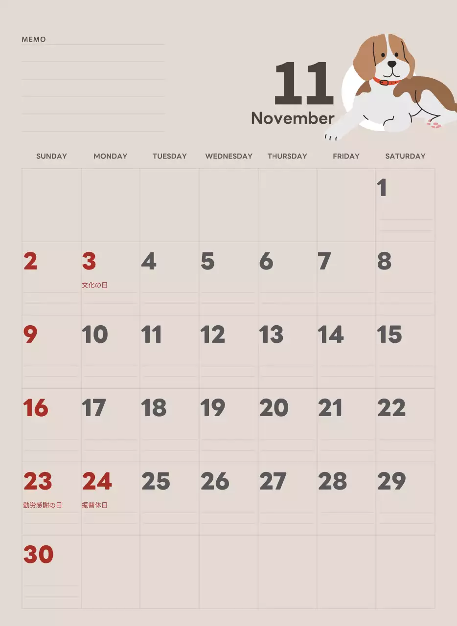 ベージュとグリーンのかわいい2025年の子犬の壁掛けカレンダー