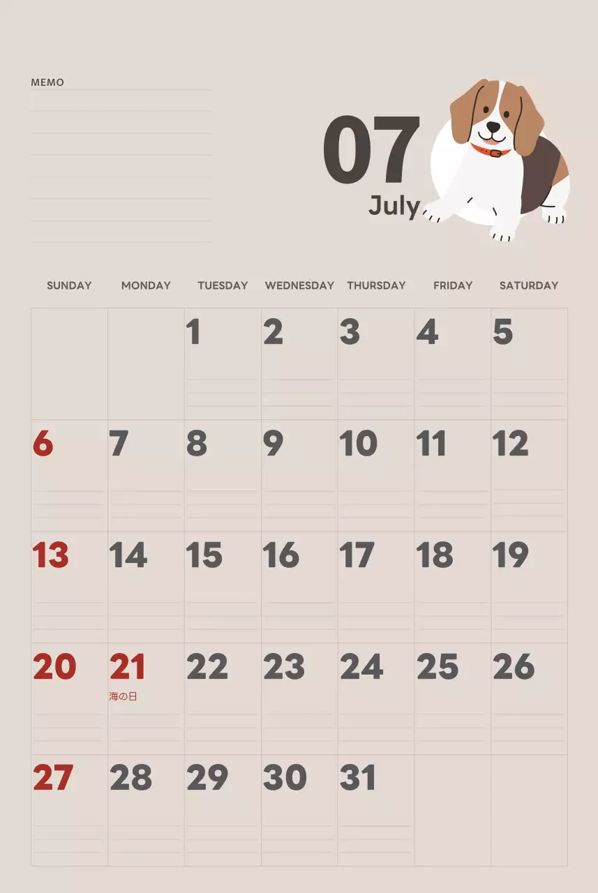 ベージュとグリーンのかわいい2025年の子犬の壁掛けカレンダー