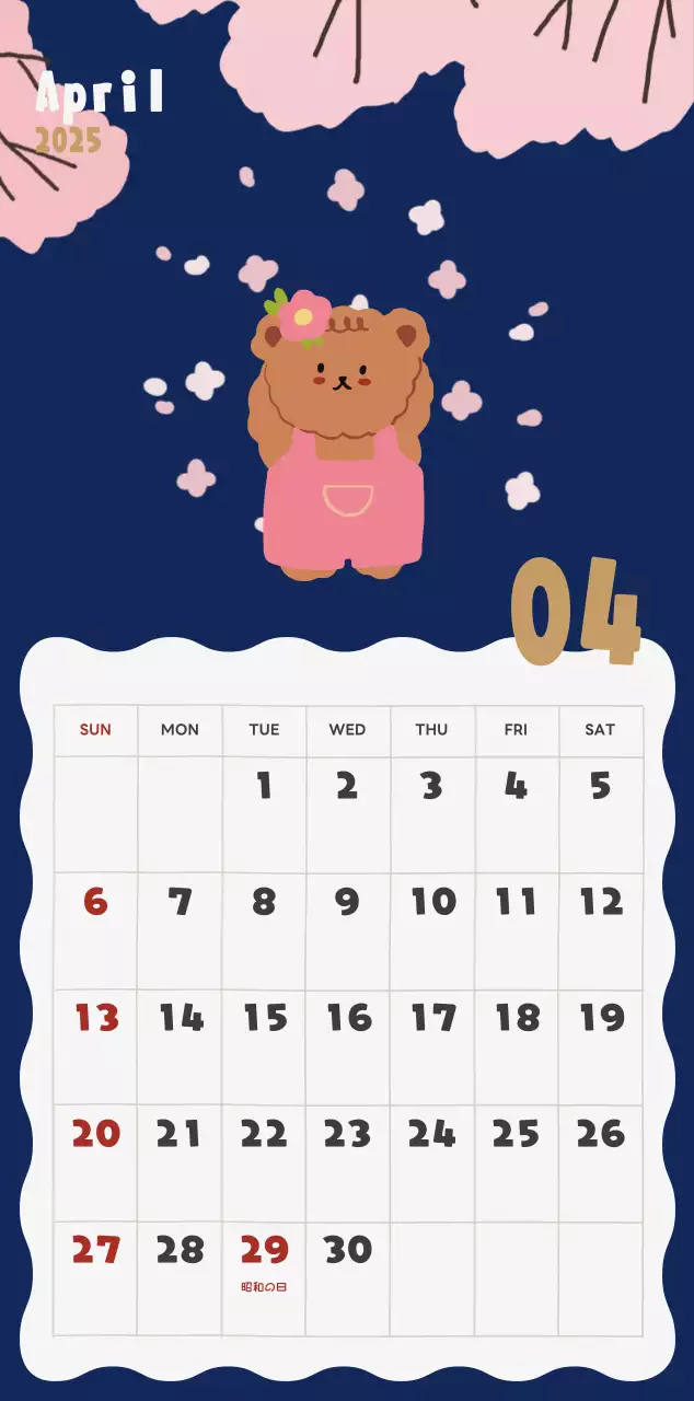 ネイビーブルーとベージュのかわいい2025年壁掛けカレンダー