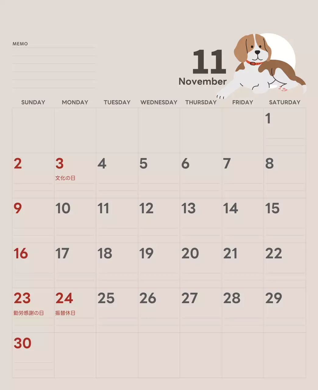 ベージュとグリーンのかわいい2025年子犬の卓上カレンダー