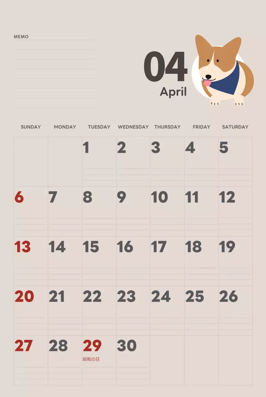 ベージュとグリーンのかわいい2025年の子犬の壁掛けカレンダー