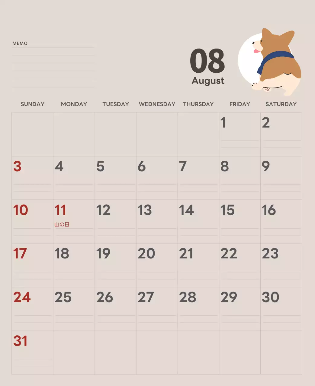 ベージュとグリーンのかわいい2025年子犬の卓上カレンダー