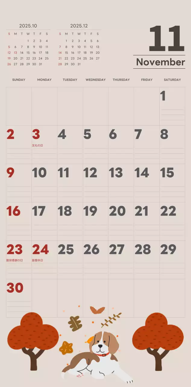 ベージュとグリーンのかわいい2025年の子犬の壁掛けカレンダー