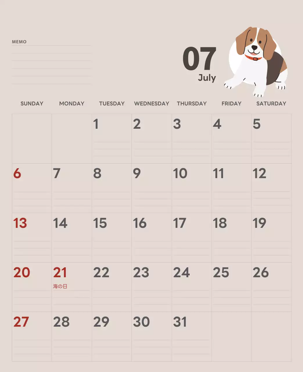 ベージュとグリーンのかわいい2025年子犬の卓上カレンダー