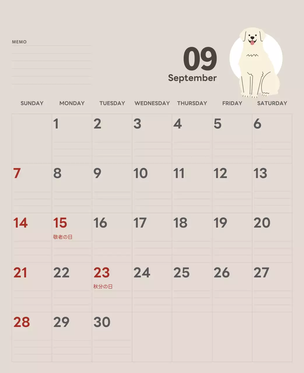 ベージュとグリーンのかわいい2025年子犬の卓上カレンダー