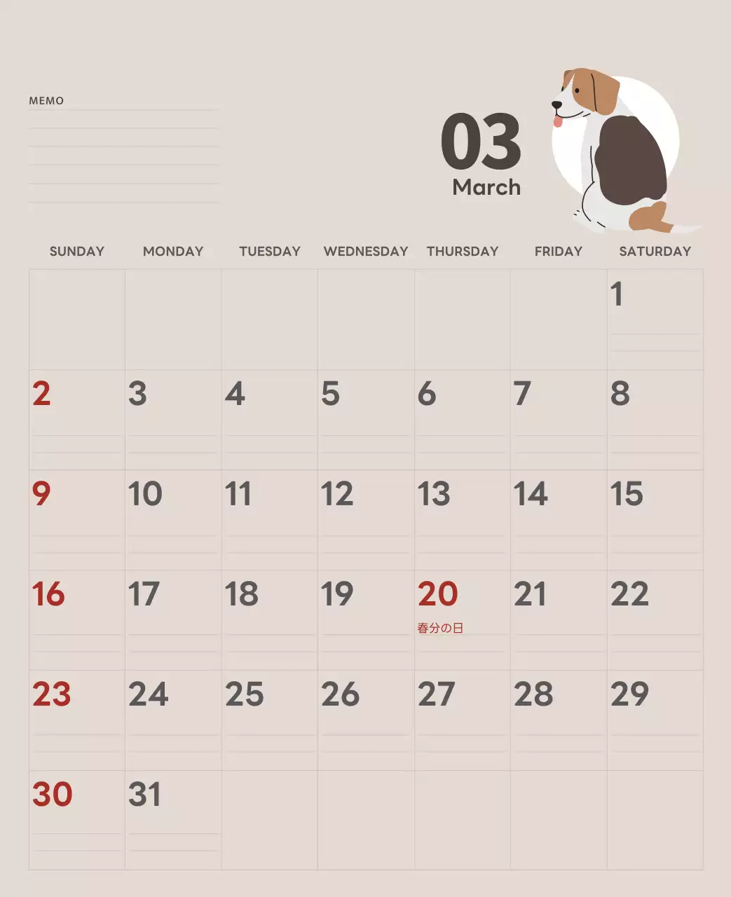 ベージュとグリーンのかわいい2025年子犬の卓上カレンダー