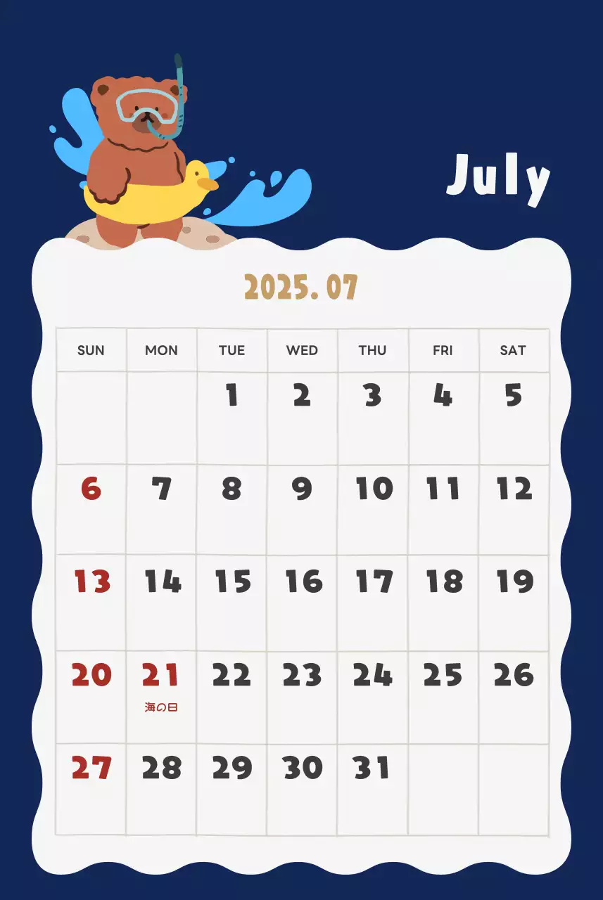 ネイビーブルーとベージュのかわいい2025年壁掛けカレンダー