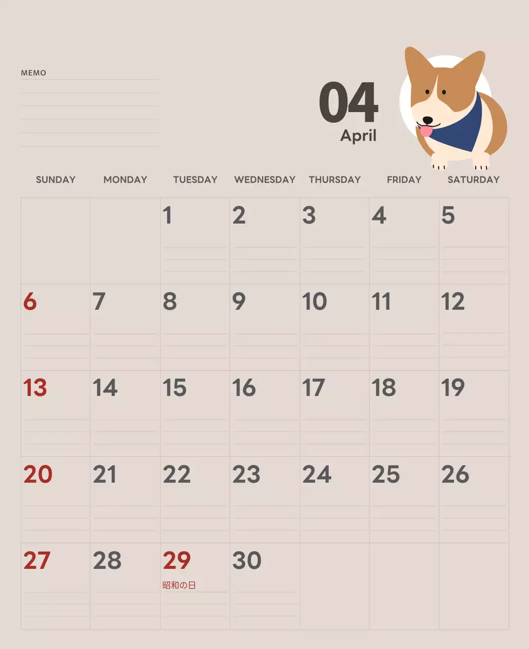 ベージュとグリーンのかわいい2025年子犬の卓上カレンダー