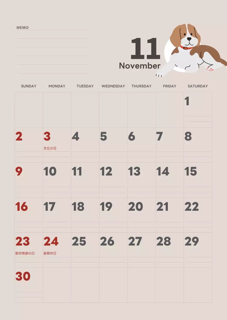 ベージュとグリーンのかわいい2025年の子犬の壁掛けカレンダー